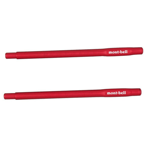 mont-bell 野箸 chopsticks